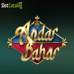 666b লগইন অন্দর বাহার